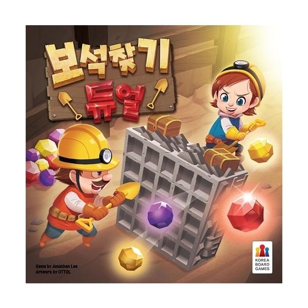 

Двойная корейская настольная игра «Ювелирные изделия»