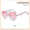 Korean Style Retro Round Heart-Shaped Frame Sunglasses: Trendy Light-Colored Street Style for Children