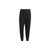Wuji Series Knitted Sweatpants Men's IA8116