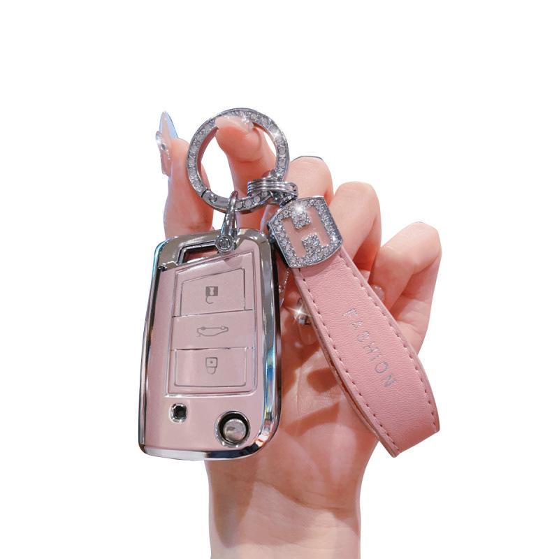 Volkswagen Key Case Cover for Sagitar, Magotan, Bora, CC, Polo, Tiguan, Tayron, Lamando, Passat