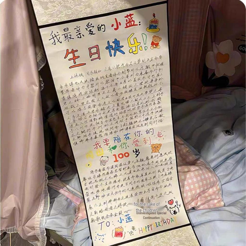 DIY Scroll Letter: Creative Blank Canvas for Heartfelt Confessions and Ceremonial Love Gifts