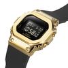 Casio Men's Stainless Steel 200M Water Resistant Shock Resistant Alarm Quartz Watch GM-S5600GB-1