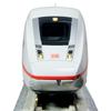 KATO N Gauge ICE4 Basic Set, 4-Car Model Train, 10-2074