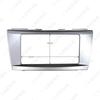 Toyota Camry Double DIN Car DVD Navigation Modification Panel Frame (202x102mm)