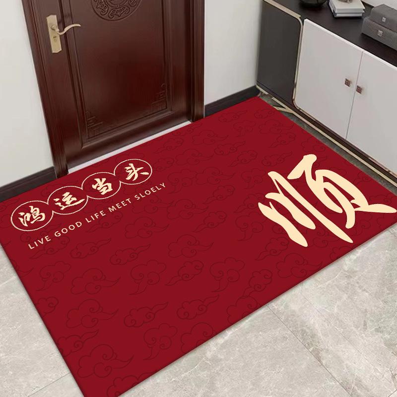 

Противоскользящие коврики для безопасного входа: Коврики для свадеб и крыльца, праздничные 40x60 cm