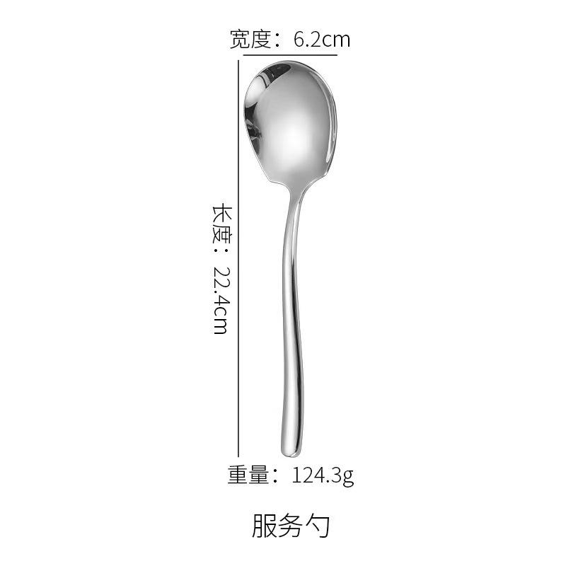 Moonlight stainless steel tableware knife spoon fork dessert spoon creative restaurant simple high-end western food steak knife