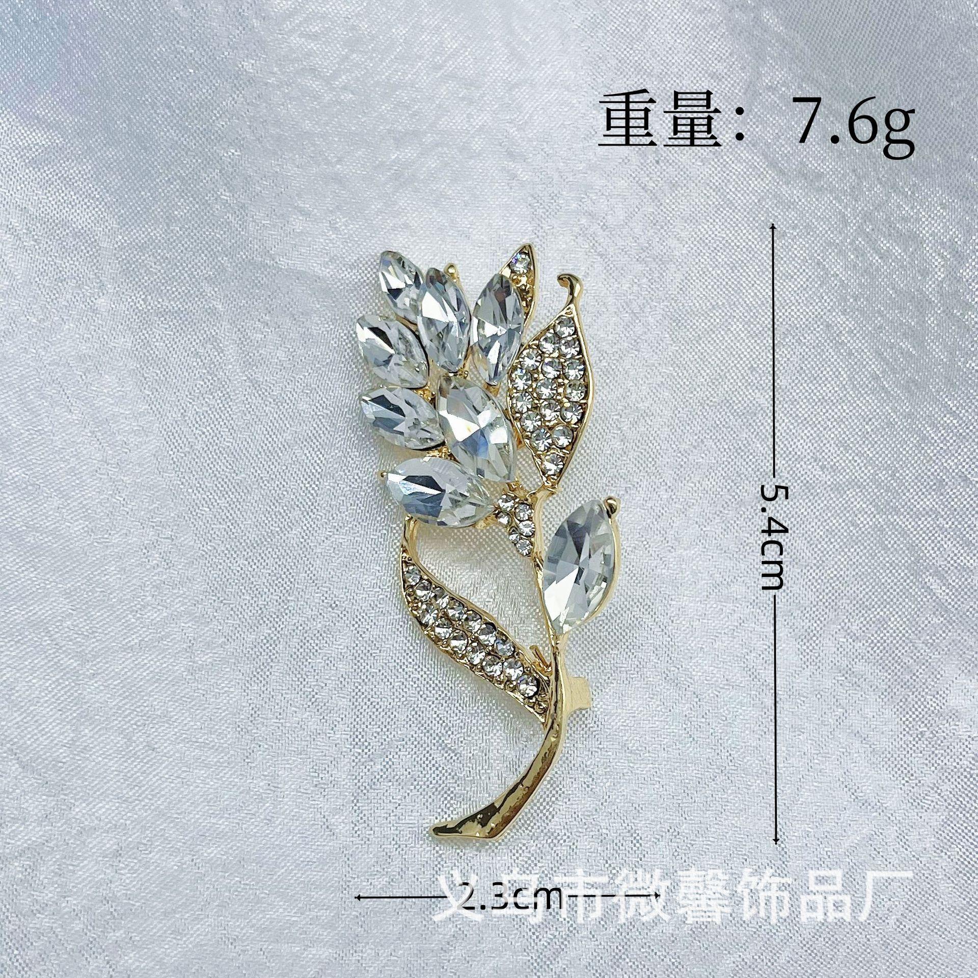 Wheat ear flower brooch mini brooch women s neckline anti-light artifact high-end exquisite and versatile fixed clothes