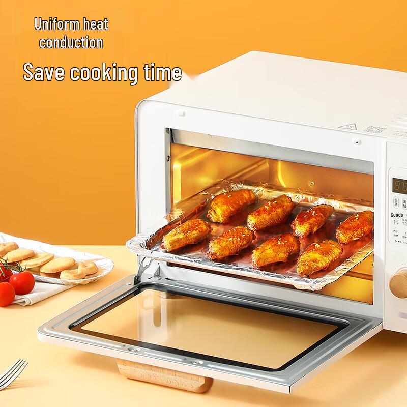 Meiliya Air Fryer & Oven Aluminum Foil with Serrated Cutter