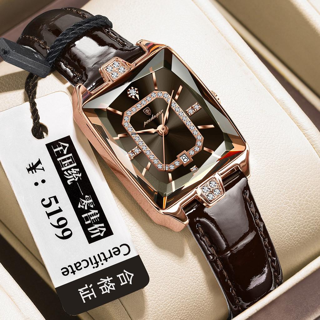 Swiss Ladies Watch Quartz Waterproof Fashion Womens Dress Watch With Calendar For Gift