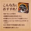Style Clear Coffee, 30 bottles, Made in Japan, Coffee with Pomegranate and Ellagic Acid, Reduces Obesity, Body Fat, Blood Triglycerides, Visceral Fat,