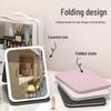 Smart Adjustable LED Desktop Makeup Mirror