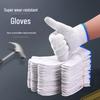 Thickened Cotton Yarn Work Gloves