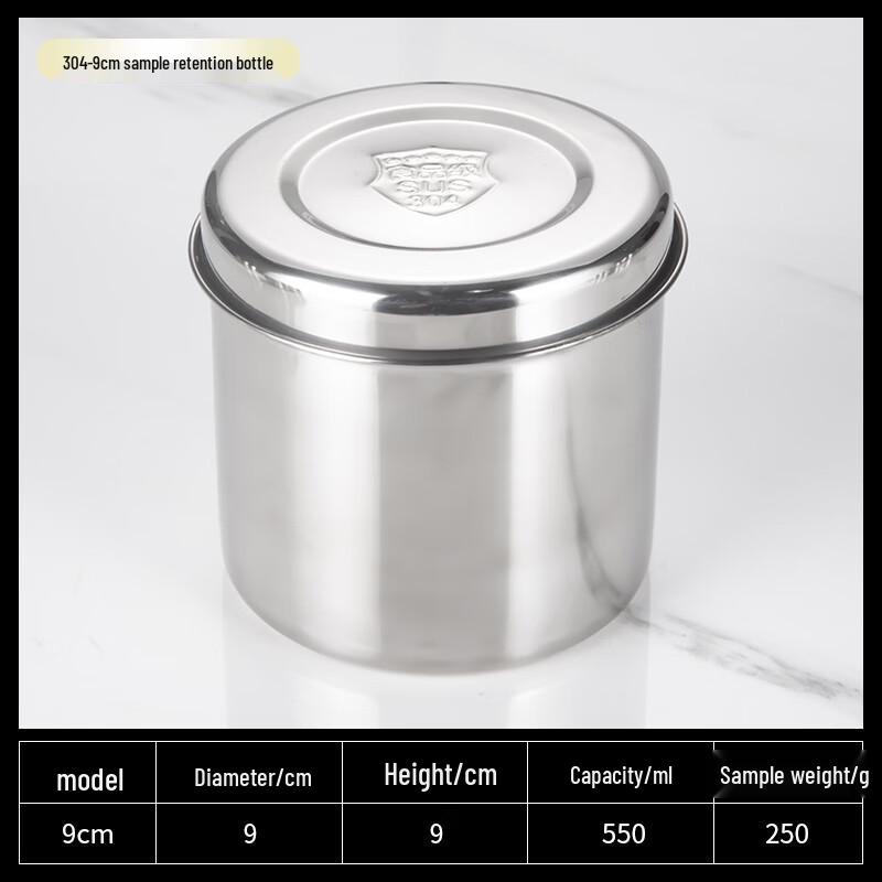 

304 Stainless Steel Food Sample Retention Box