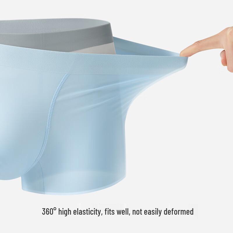 Urban Beauty Men's Ice Silk Seamless Boxer Briefs