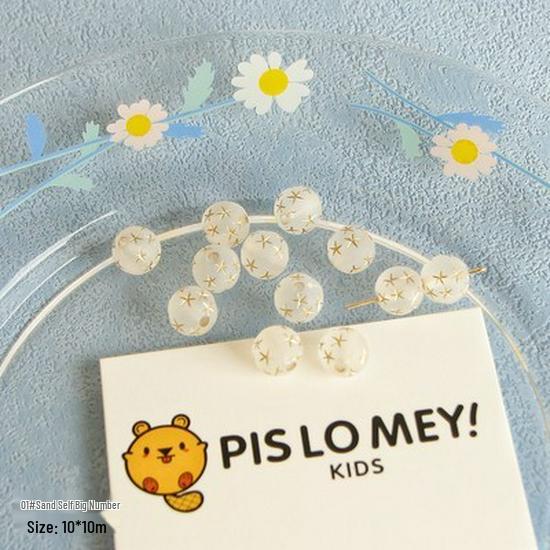 Retro 02 Gilded Beads: Transparent White Beading for DIY Jewelry & Accessories