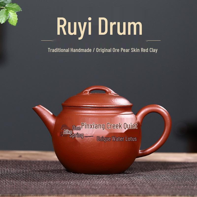 Yixing Handmade Zisha Ruyi Drum Teapot - Engraved & Painted Tea Set Gift Box Set