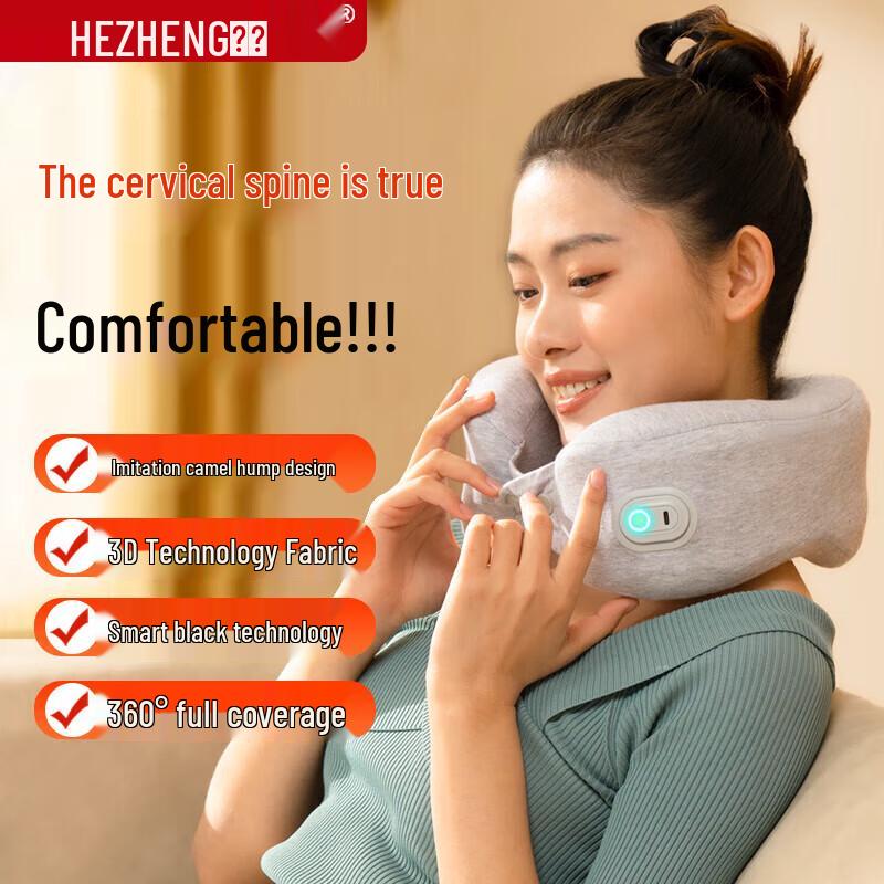 

HEZHENG U-shaped Neck Massager Pillow