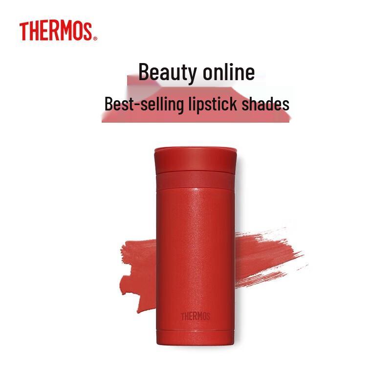 

THERMOS TCNC-200 200ml Lipstick Pocket Insulated Bottle