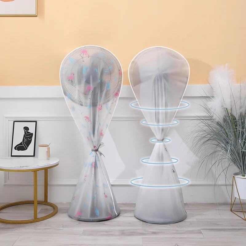 2021 New Creative Printing Three-dimensional Fan Dust Cover PEVA Home Desktop Fan Cover Floor-to-ceiling Protective Cover
