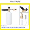 Foam Cannon  Snow Foam Lance for Sterwins 100EPW 110EPW 120EPW 130EPW 135EPW 160EPW Lavor Parkside High Pressure Washer Car Tool