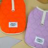 Quilted Cotton Vest for Small Dogs and Cats - Two-Legged, Leash-Attachable Winter Apparel.