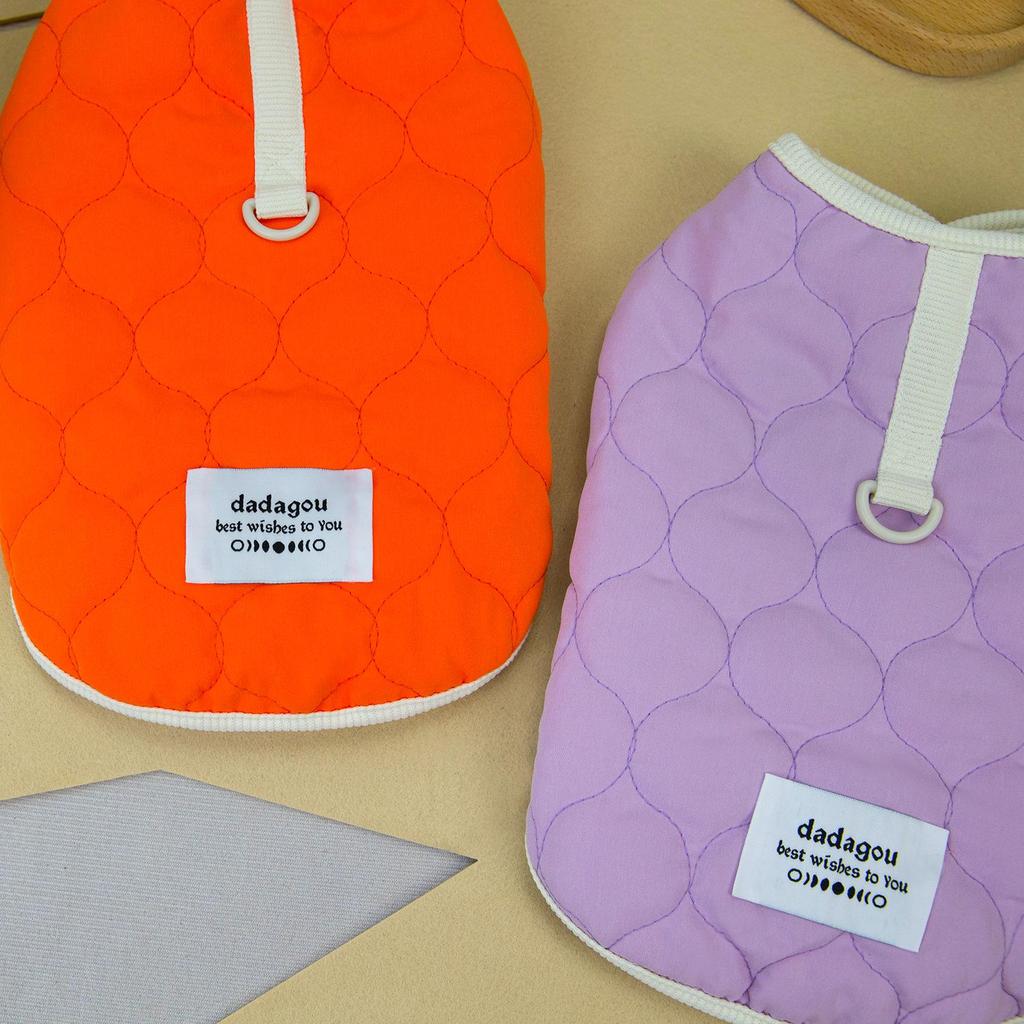 Quilted Cotton Vest for Small Dogs and Cats - Two-Legged, Leash-Attachable Winter Apparel.