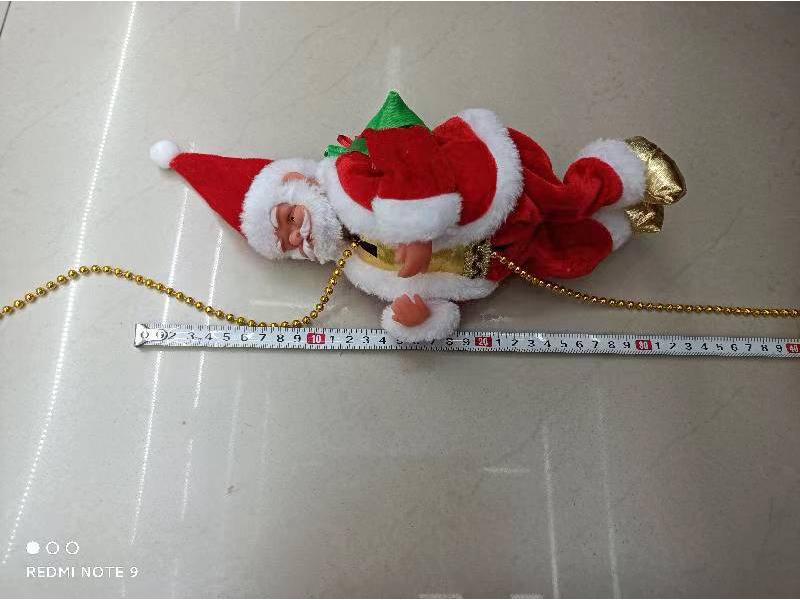 Santa Claus Adjustable Music Climbing Beads Rope Doll - Children's Christmas Toy Decoration Gift