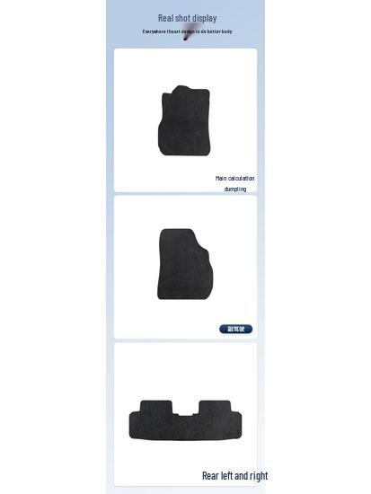 Buick GL8 (2011-2016) Trunk & Tailgate Nylon Floor Mats