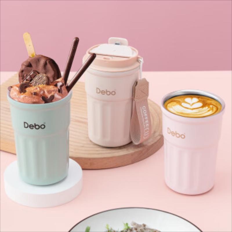 Debo Carlos Insulated Coffee Mug