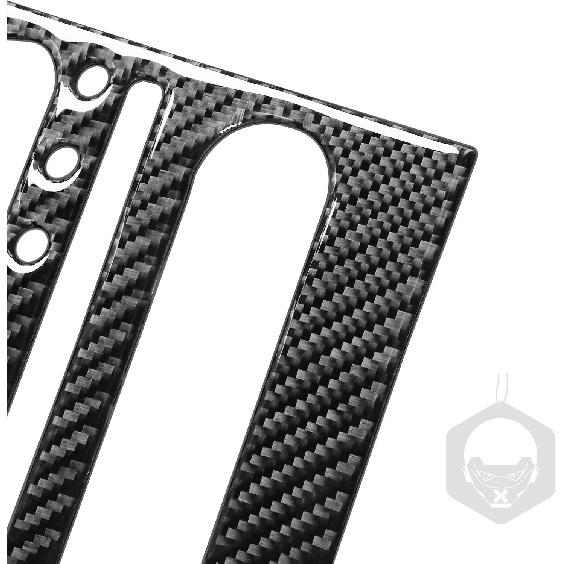 2 Stück Radio-Konsolen-Panel Kohlefaser-Aufkleber-Abdeckungs-Kit AC-Knopfrahmen für Infiniti G37 2008-2013 G35 2007-08 G25 2011 2012 Q60 2014 2015 (Stil B.)