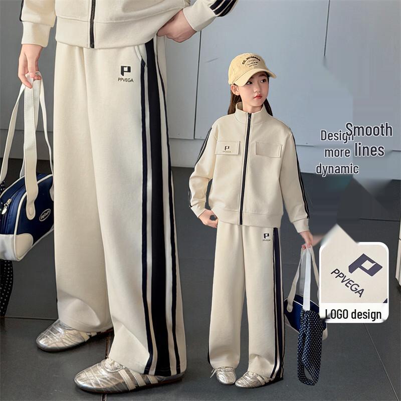 Beibei Kingdom Kids Unisex Casual Sports Pants