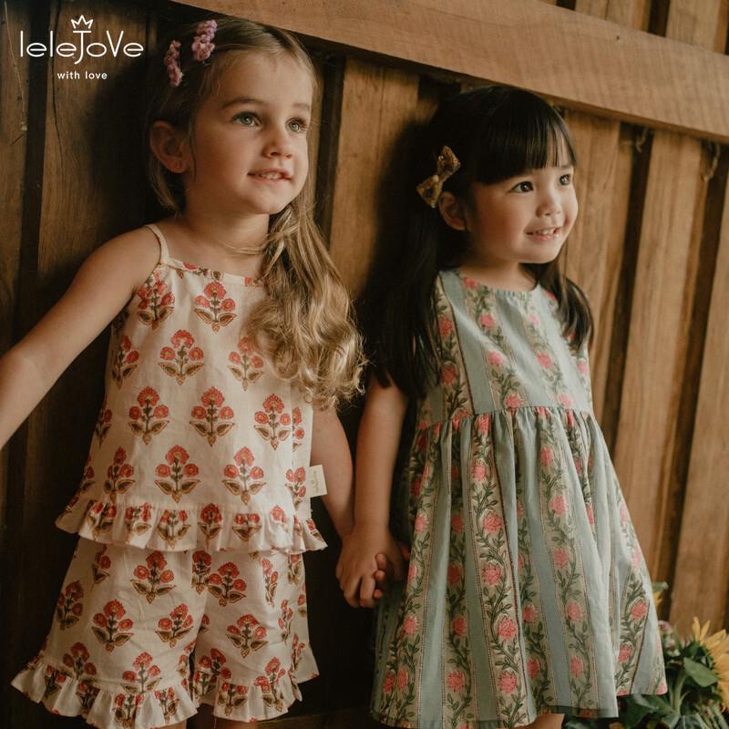 LELE JOVE Girls' Summer Printed Vest
