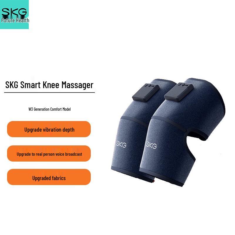 

SKG Knee Massager and Hot Compress Device (Two-Pack)