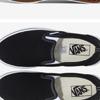 Vans Classic Slip On Black Vn000eyeblk