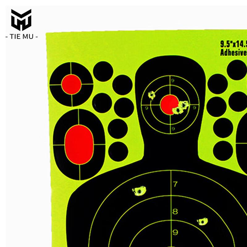Tiemu Human Torso Fluorescent Splatter Shooting Targets