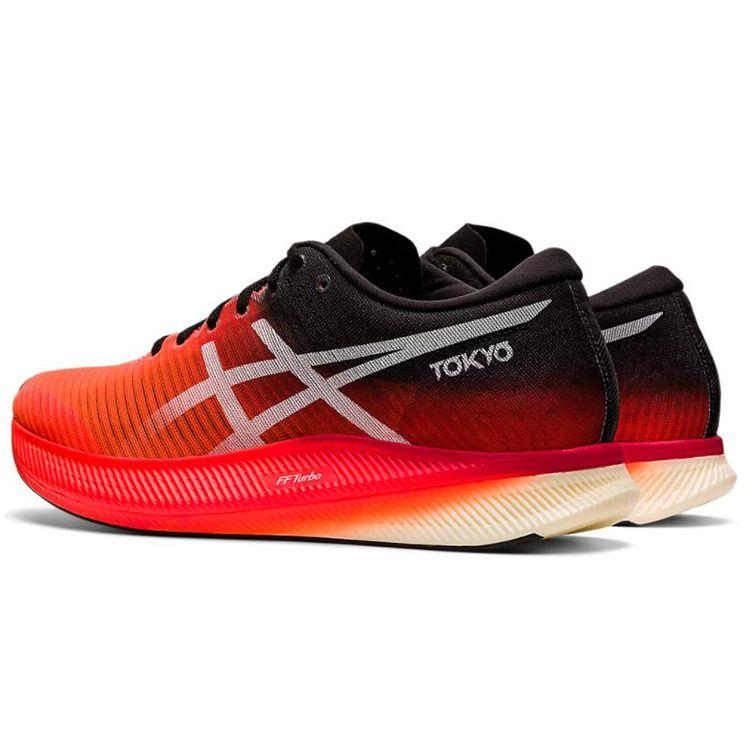 Asics Metaspeed Edge Sunrise Red Black (Womens) Women Sneakers White 1012B258-600