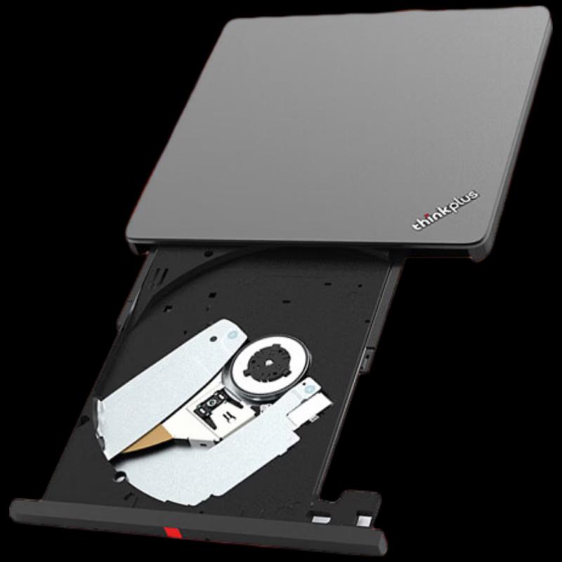 

Lenovo TX800 External Optical Drive