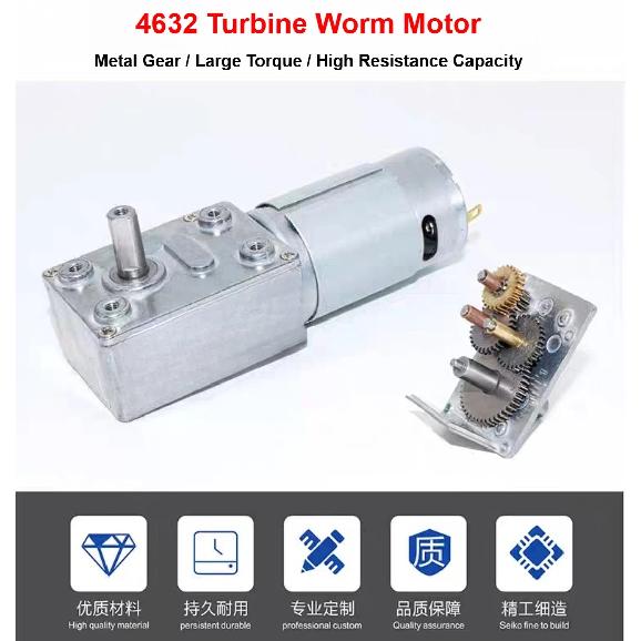 DC Electronic 4632-395 Worm Gear Motor Low Speed 7-201RPM Worm Reduction Gearbox Engine 12V 24V Self-locking Geared Motor