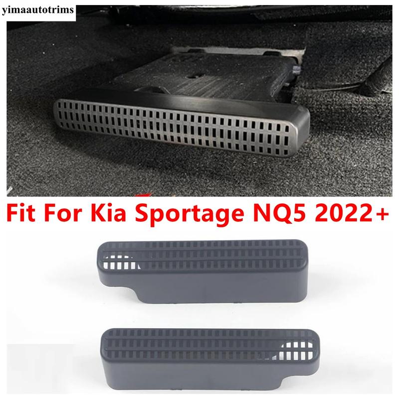 

Car Seat Under Floor Air AC Conditioning Vent Outlet Vent Dust Cover Kit Protection Accessories For Kia Sportage NQ5 - 2025
