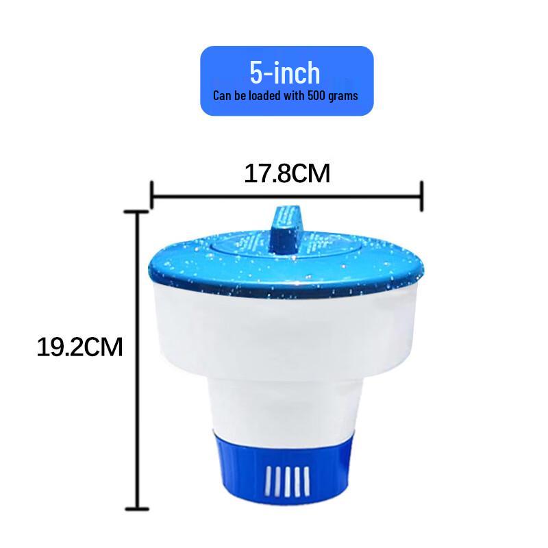 Swimming Pool Floating Chemical Dispenser