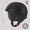 3C Certified Unisex Electric Motorcycle Helmet: All-Season, Sun-Protective, Half-Helmet for Safety