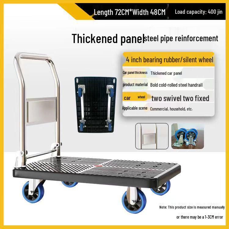 Four-Wheel Folding Hand Cart for Moving Goods - Portable Silent Flatbed Trolley