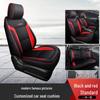 Hyundai Mistra All-Season Full Surround Seat Cushion Cover