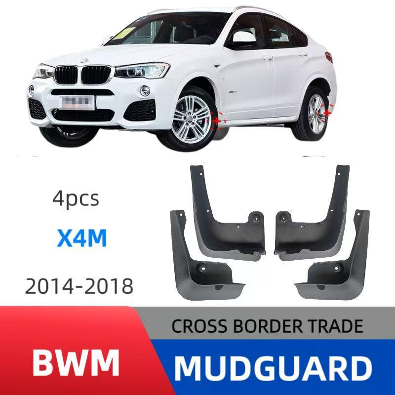 Mud Flaps for BMW X4 F26 M Sport (2014-2018) Fender Car