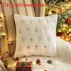 Home Sofa Decor Cushion Cover Embroidery Sequin Christmas Throw Cases Pillow