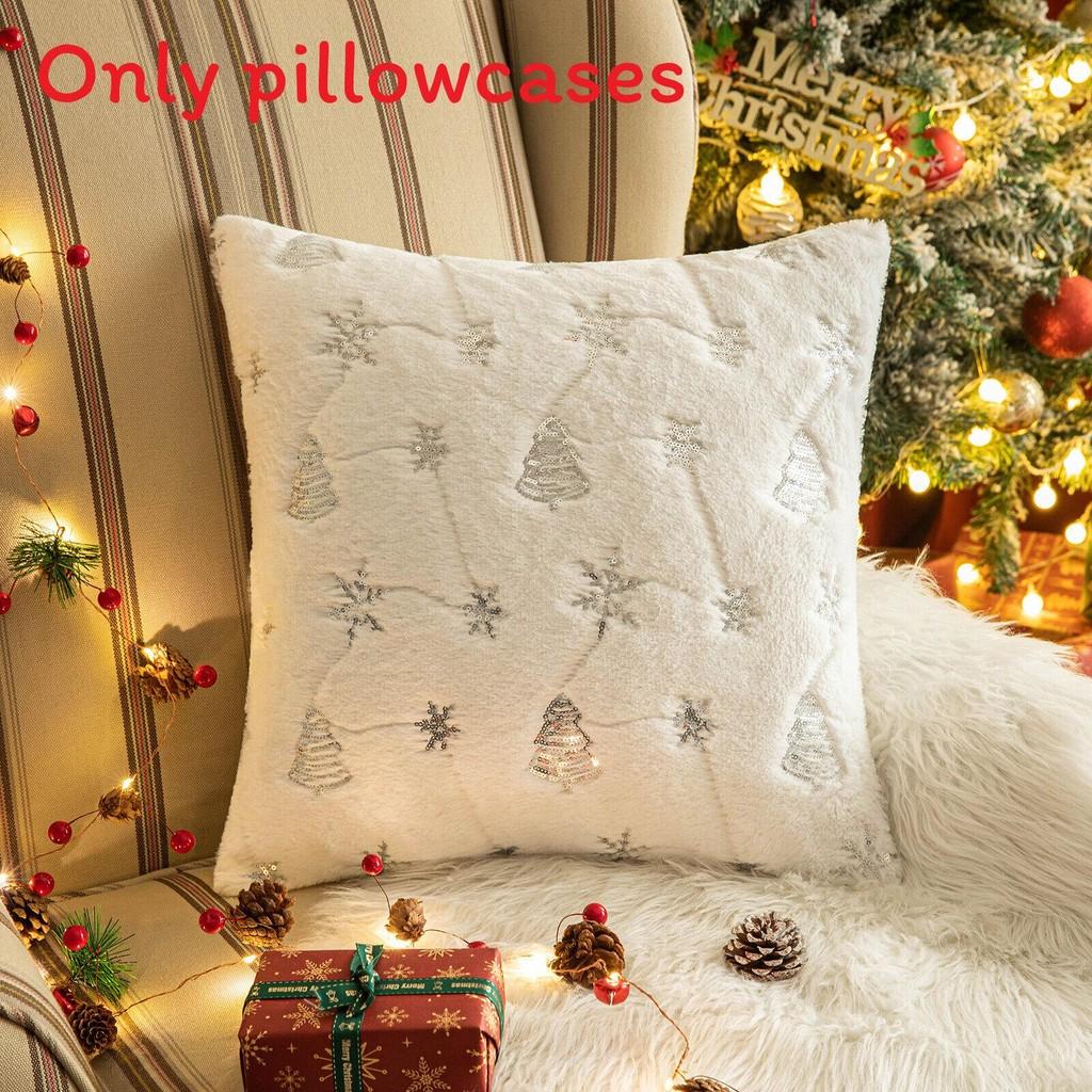 Home Sofa Decor Cushion Cover Embroidery Sequin Christmas Throw Cases Pillow