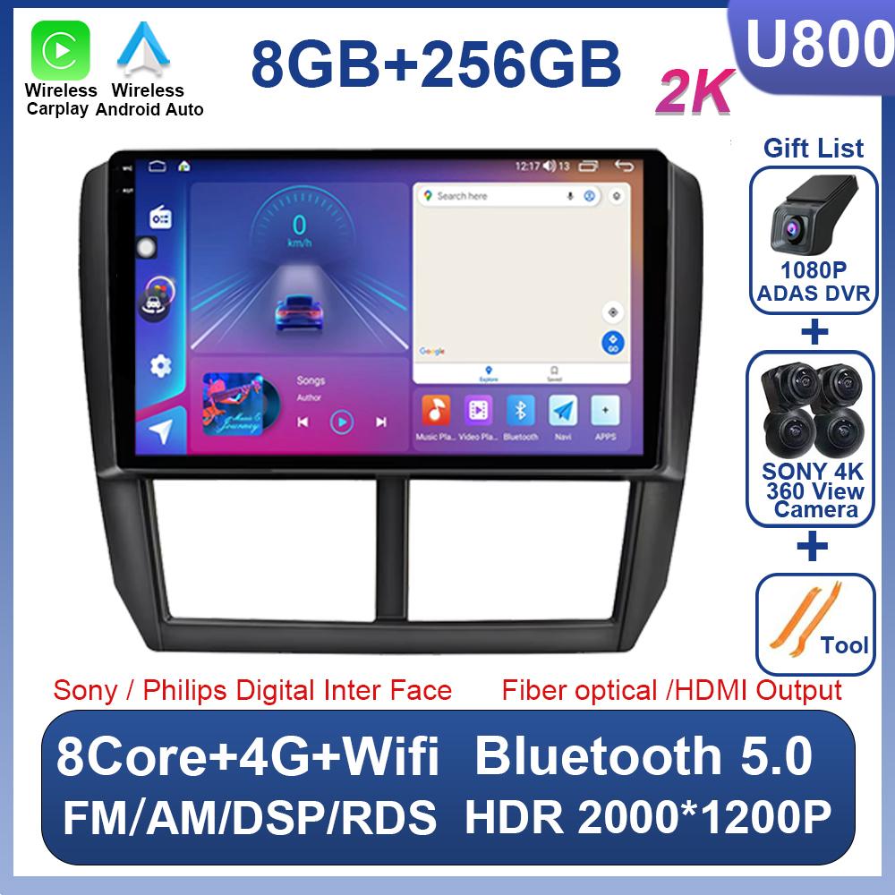 Android 14 Car Radio For Subaru Forester 3 SH 2007-2013 For Impreza GH GE 2 Din Multimedia Player Head Unit Wireless Carplay DSP