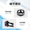 New Large Frame Tempered Glass Swimming Goggles High-definition waterproof swimming mask