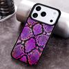 Snake Skin Texture Phone Case For iPhone 17,16e,15,14,13,12,11,Mini,Pro,MAX Soft Silicone Cover