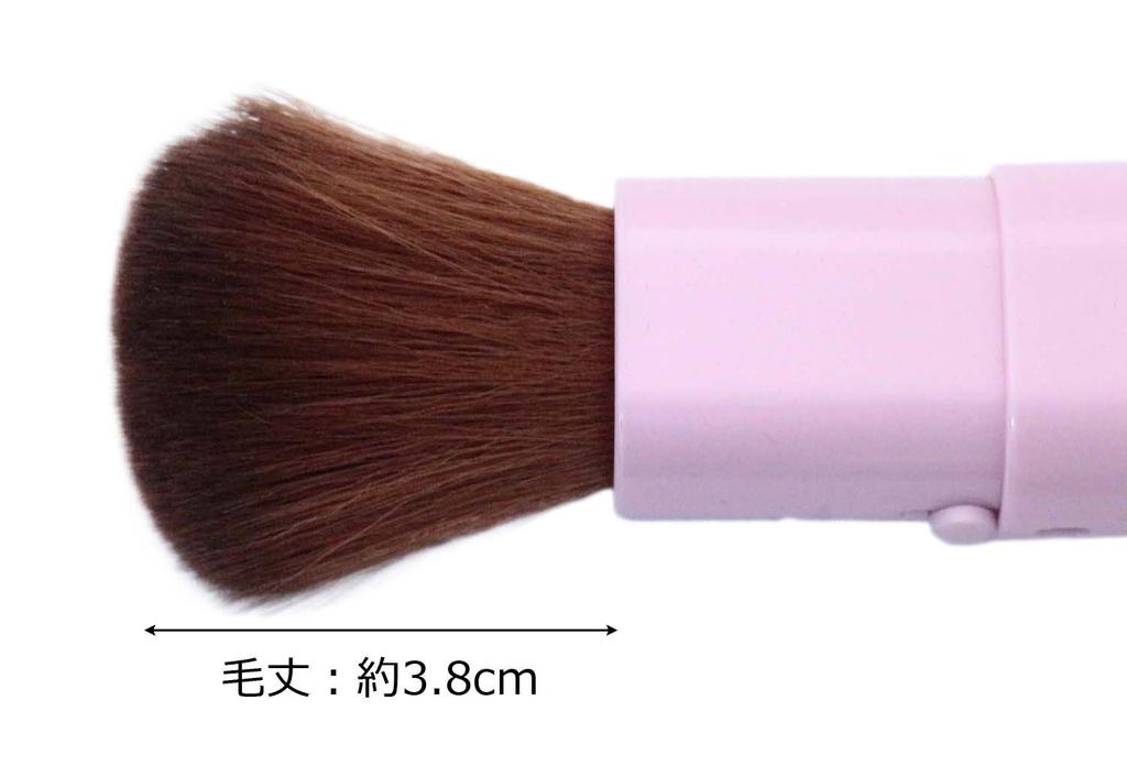 Makeup Brush Shishida Seishindo Makeup Brush Slide Face Brush Made in Japan Pink MK-375P